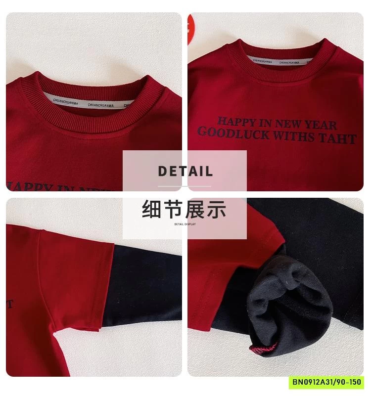 ÁO THUN ĐỎ GIẢ 2 LỚP