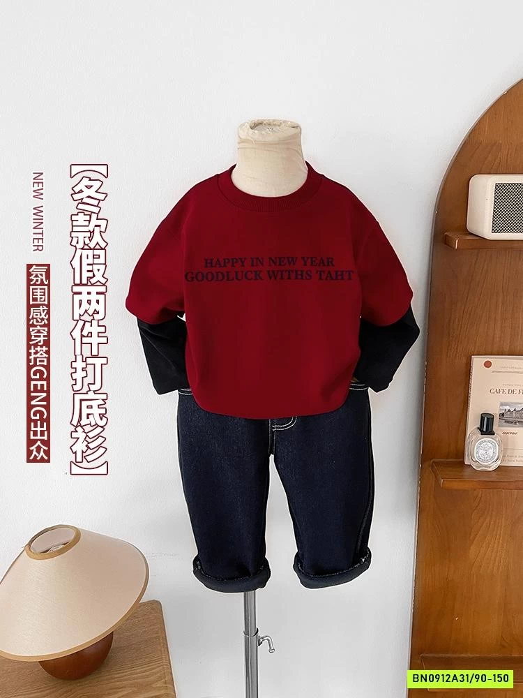 ÁO THUN ĐỎ GIẢ 2 LỚP