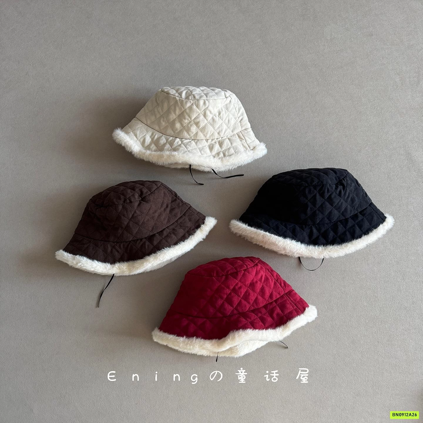 MŨ BÈO NHUNG TRẦN TRÁM