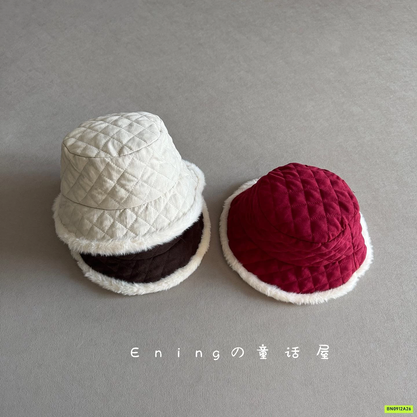 MŨ BÈO NHUNG TRẦN TRÁM