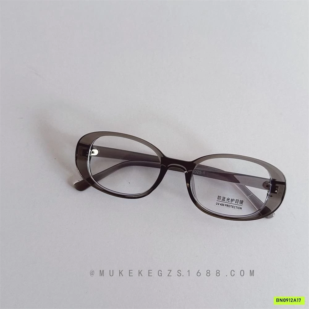 KÍNH RÂM THỜI TRANG MẮT VUÔNG