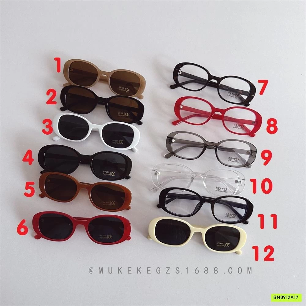 KÍNH RÂM THỜI TRANG MẮT VUÔNG