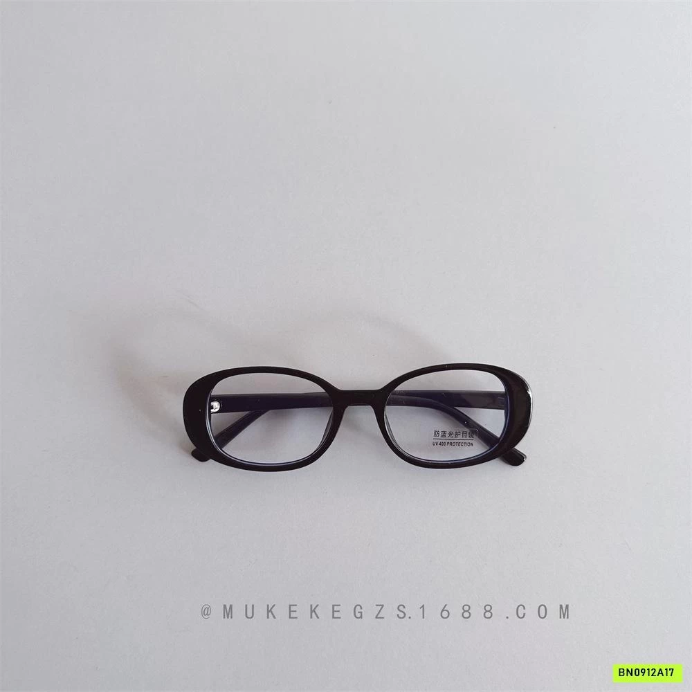 KÍNH RÂM THỜI TRANG MẮT VUÔNG