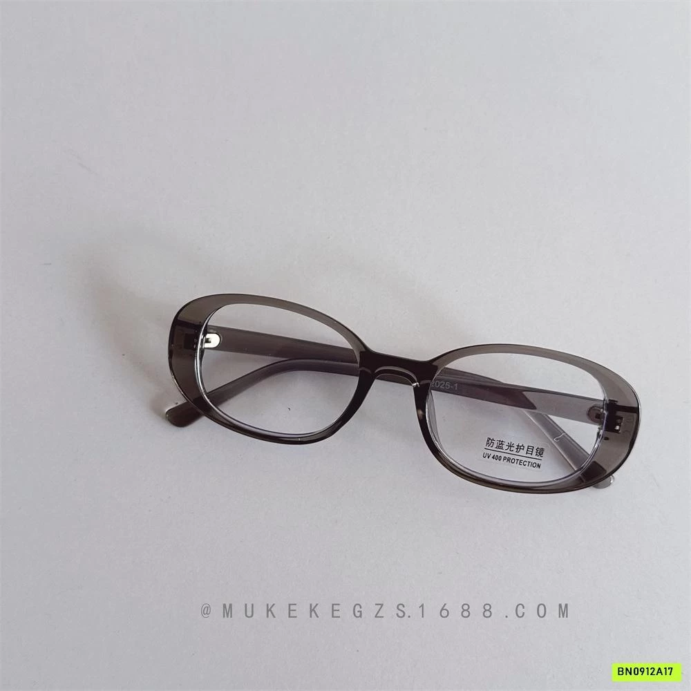 KÍNH RÂM THỜI TRANG MẮT VUÔNG