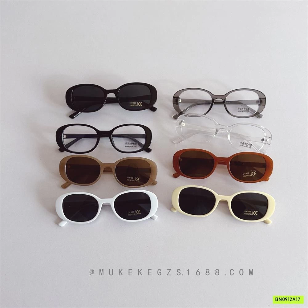 KÍNH RÂM THỜI TRANG MẮT VUÔNG