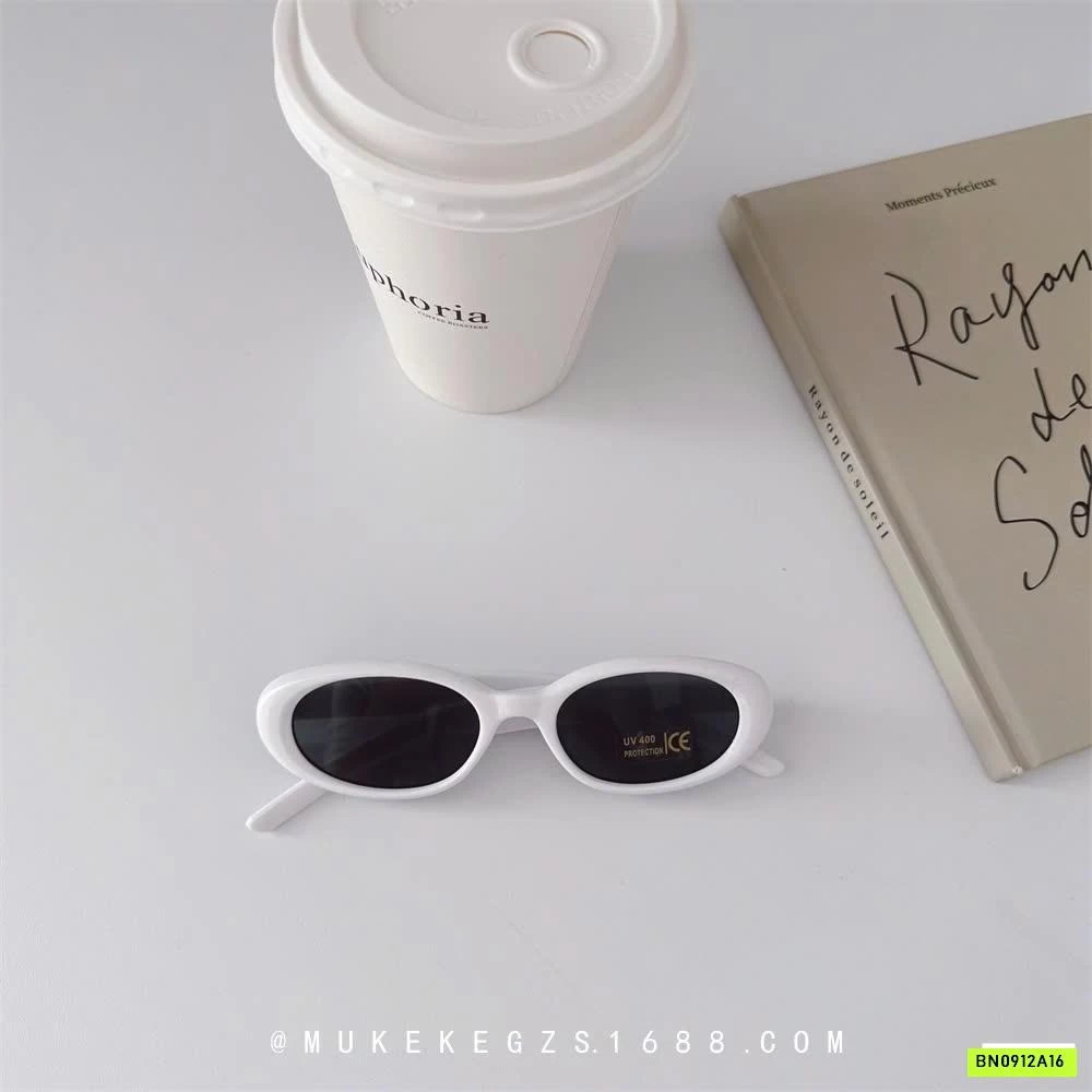 KÍNH RÂM MẮT BẦU DỤC