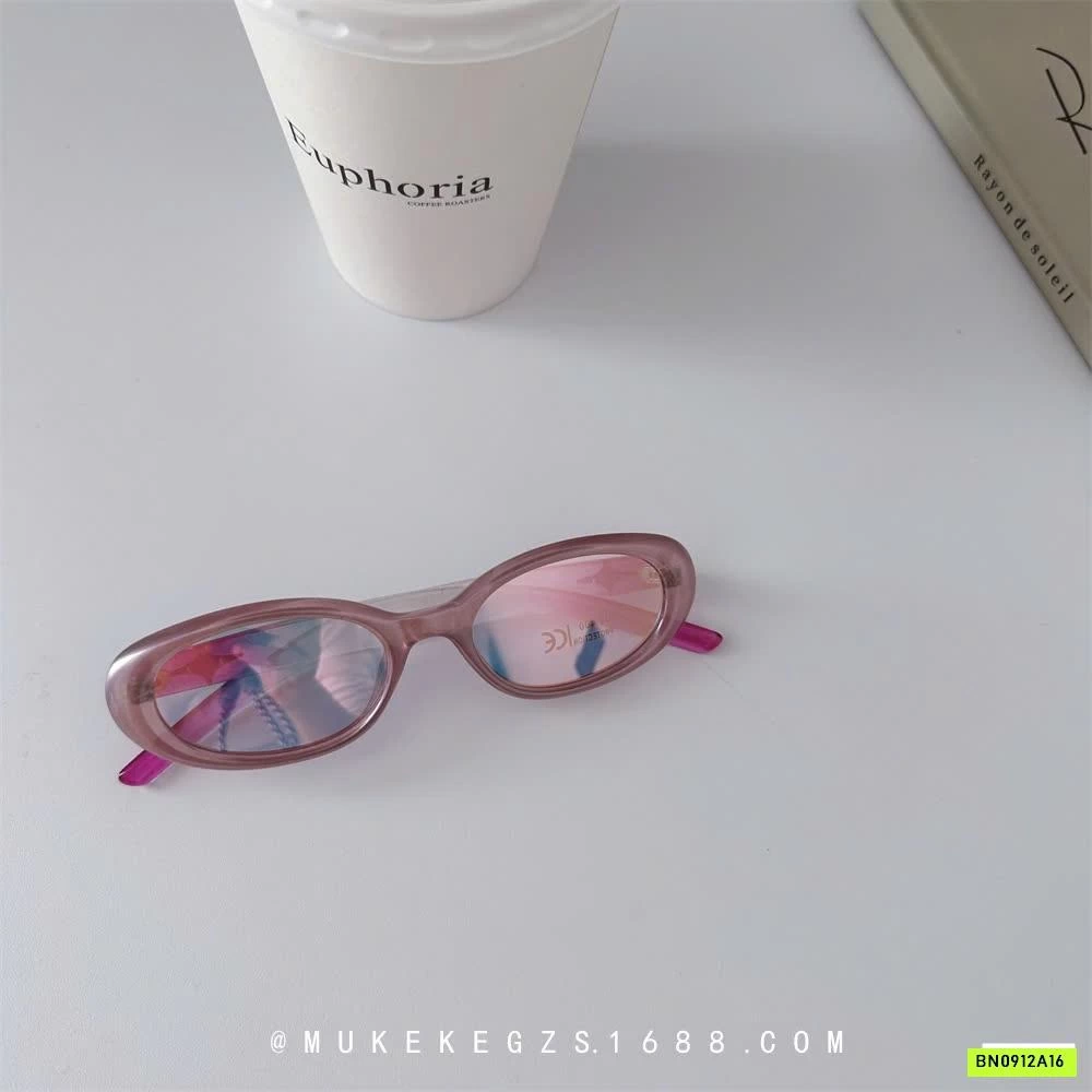 KÍNH RÂM MẮT BẦU DỤC