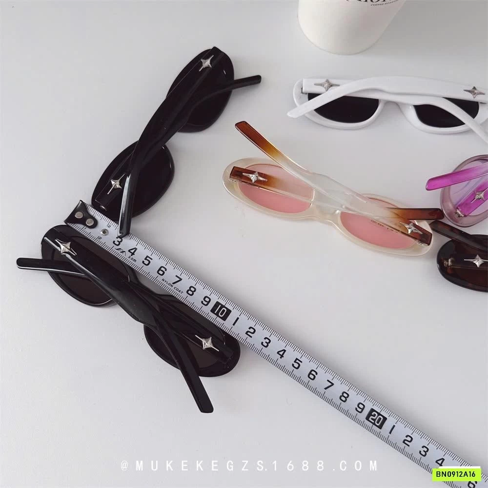 KÍNH RÂM MẮT BẦU DỤC