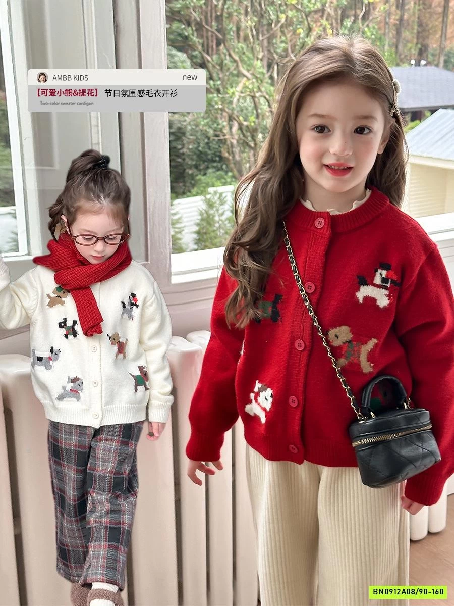 CARDIGAN THÊU CÚN 24B082 AMBB