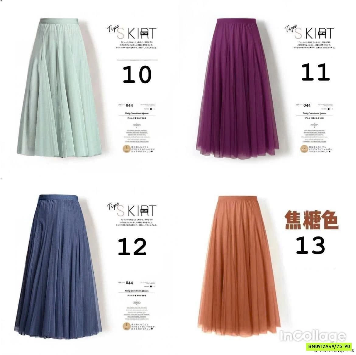 CHÂN VÁY VOAN ANGEL