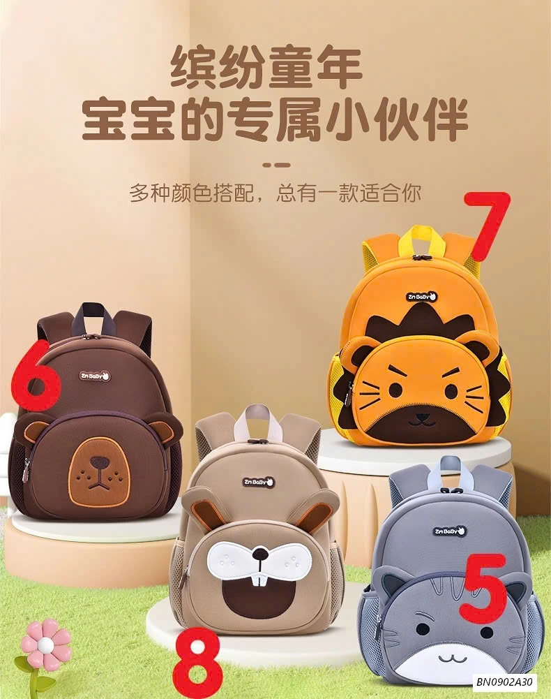 BALO MẪU GIÁO SIÊU NHẸ THÚ CƯNG