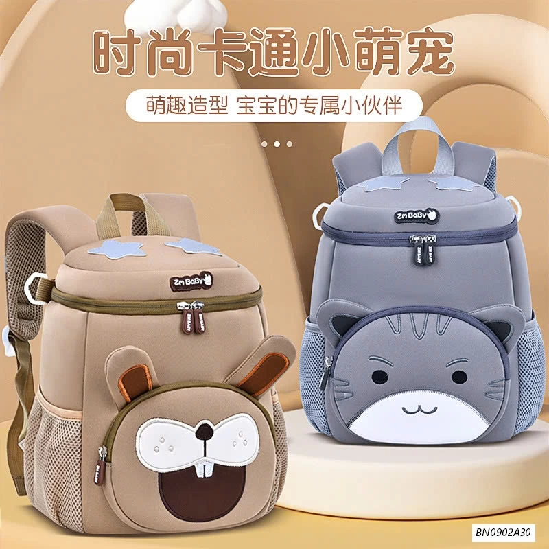 BALO MẪU GIÁO SIÊU NHẸ THÚ CƯNG