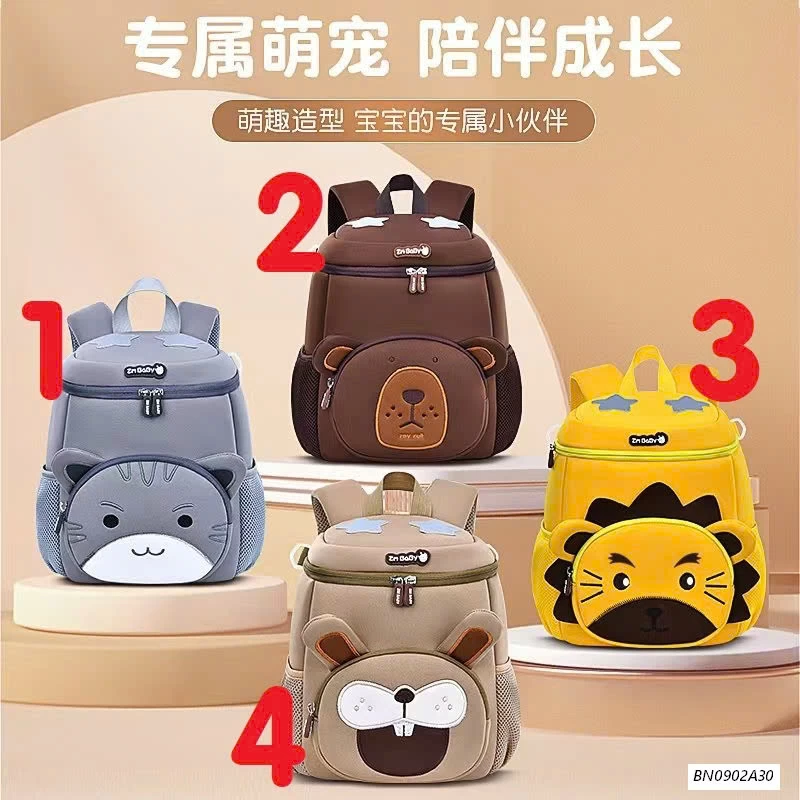 BALO MẪU GIÁO SIÊU NHẸ THÚ CƯNG