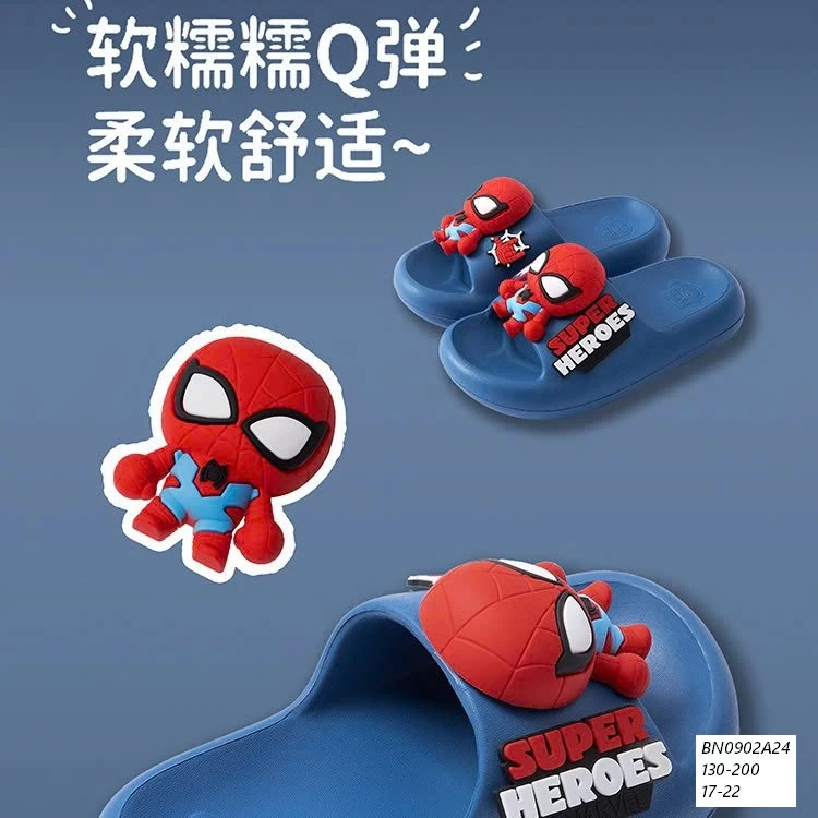 DÉP - SỤC SIÊU NHÂN NHỆN SIÊU NHẸ