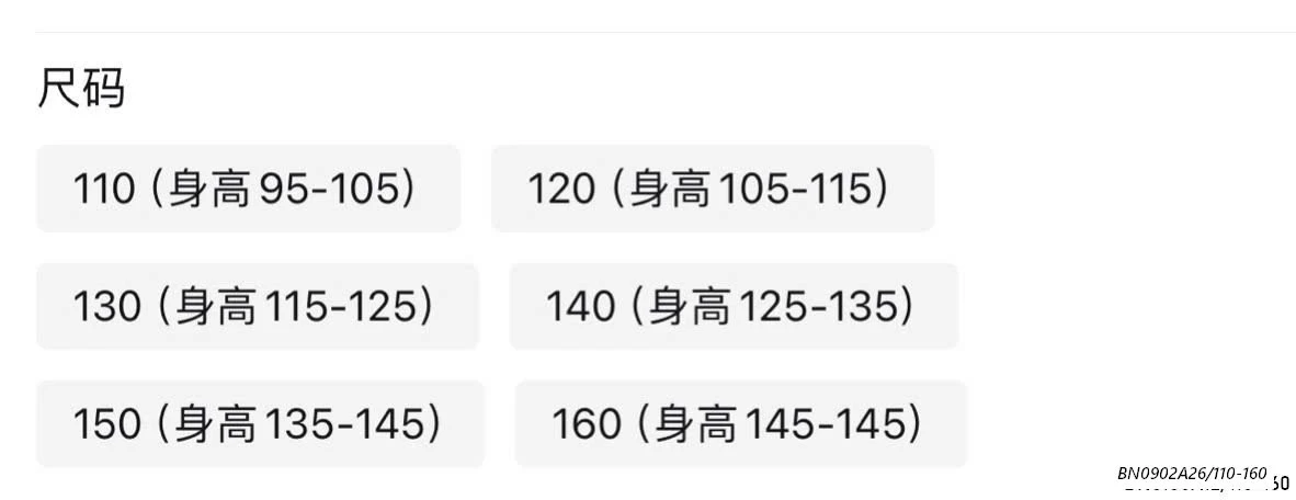 SÉT BƠI KUROMI 3 CHI TIẾT