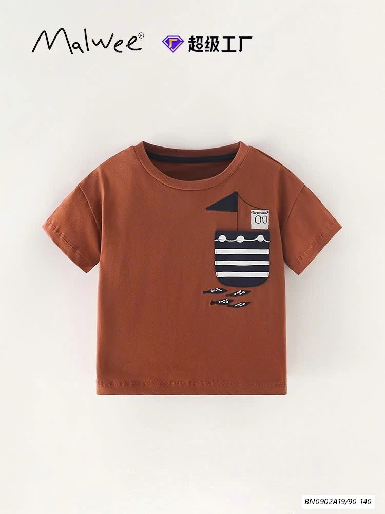 BST ÁO THUN MALWEE