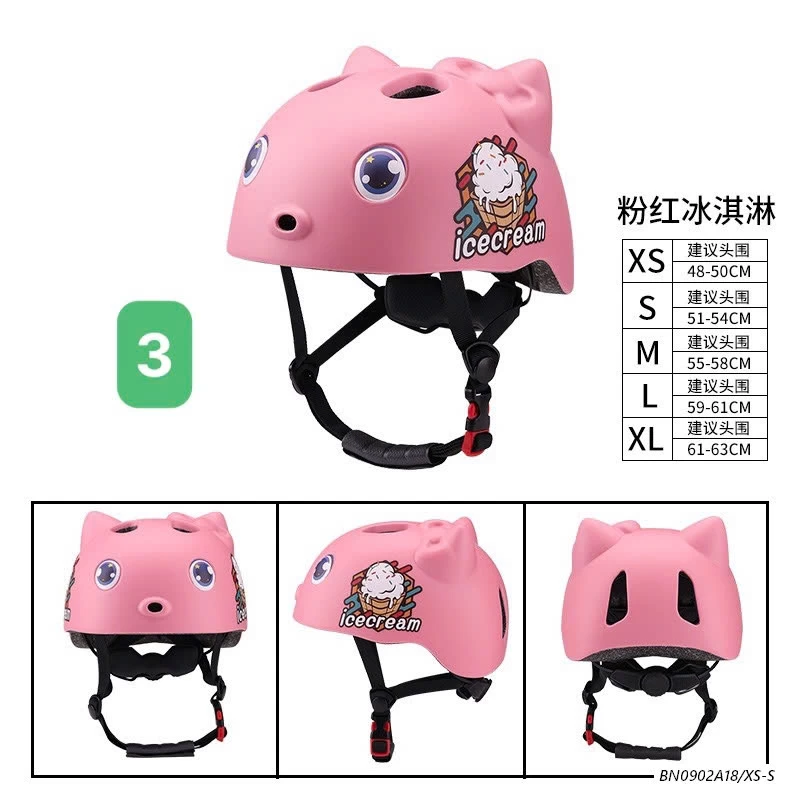 MŨ BẢO HIỂM NỘI ĐỊA CHO BÉ