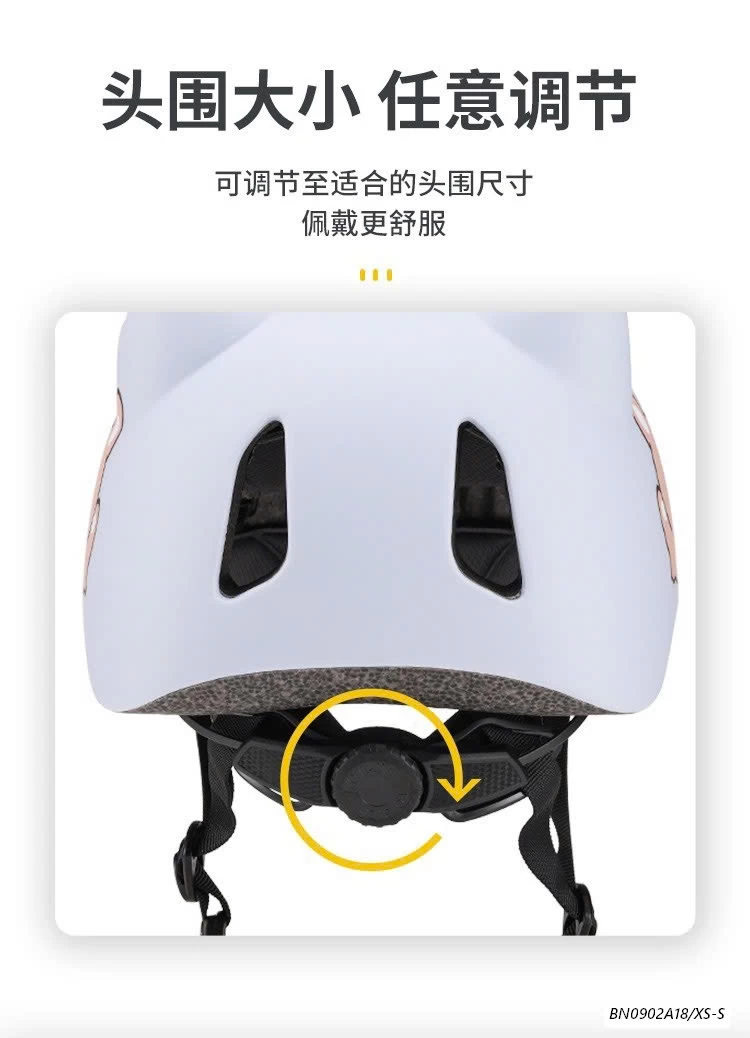 MŨ BẢO HIỂM NỘI ĐỊA CHO BÉ