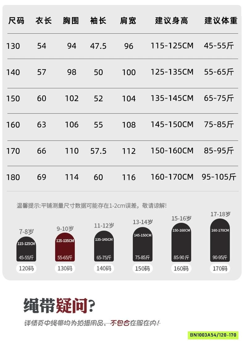 SÉT TANKTOP THỂ THAO PHỐI VIỀN BT