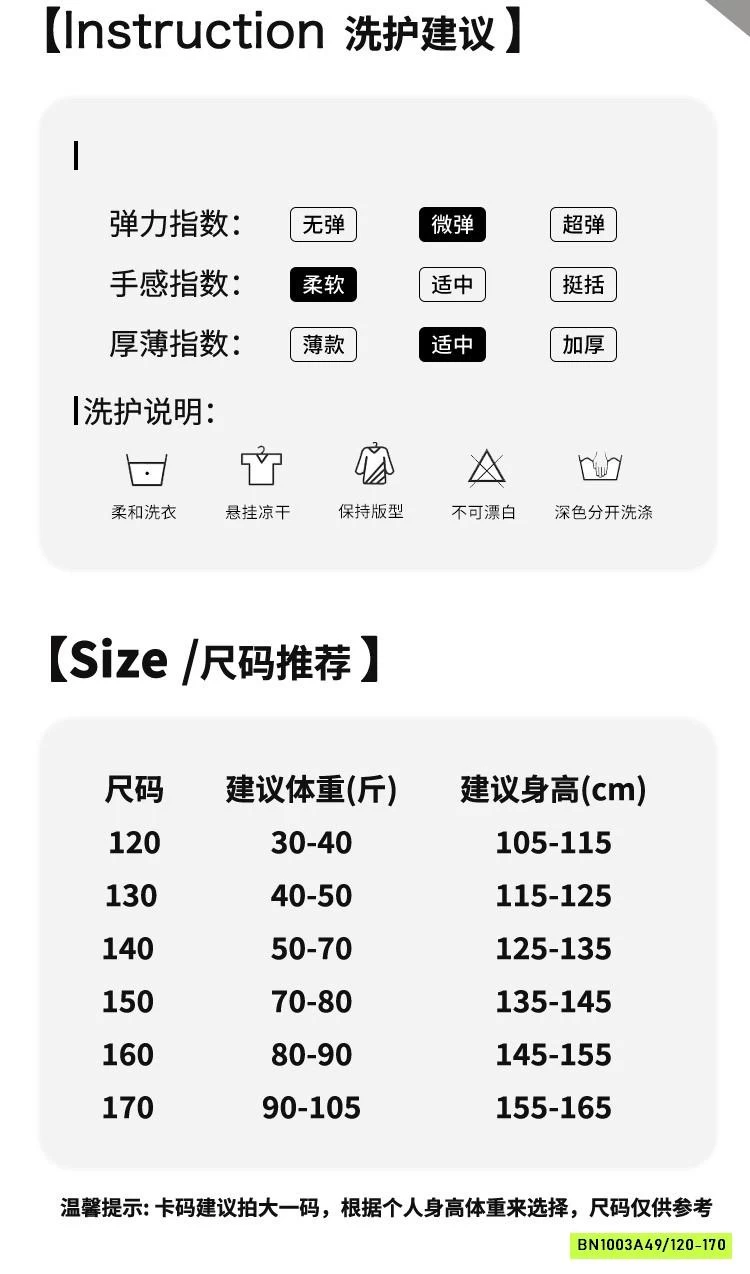 ĐẦM DENIM SÁT NÁCH SZ ĐẠI