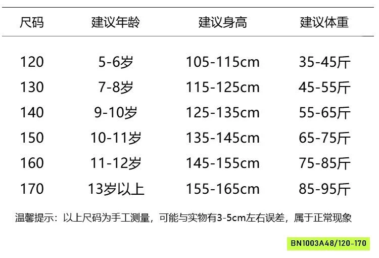 CROPTOP SÁT NÁCH MIX QUẦN BOOM
