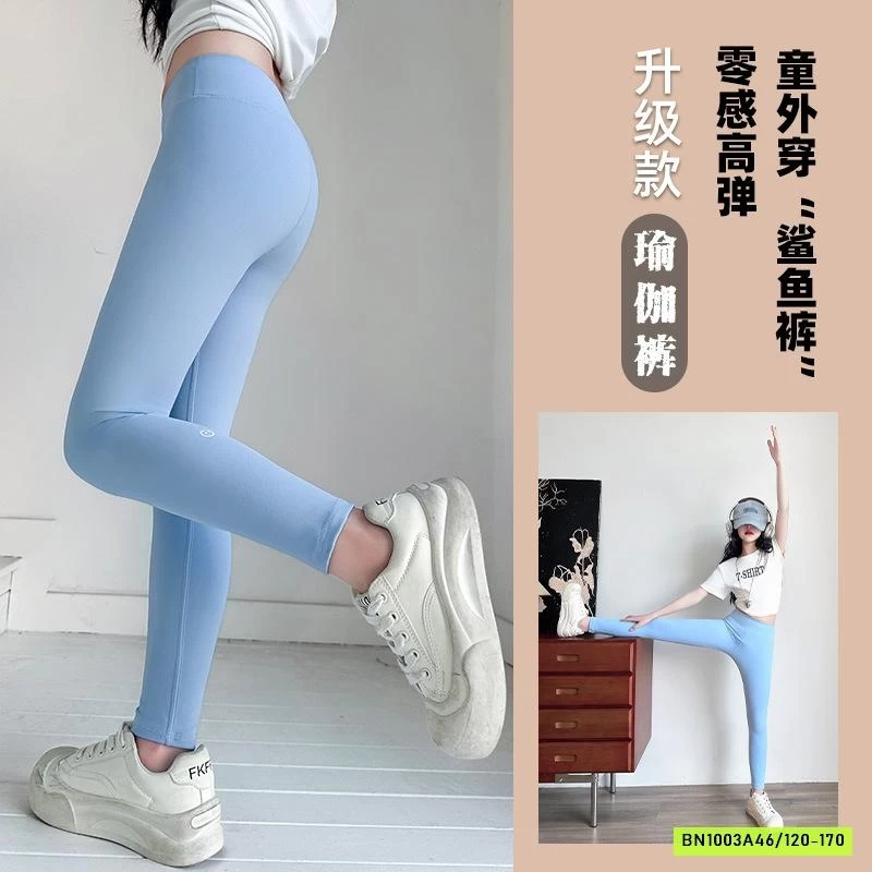 LEGGING BÉ GÁI SZ ĐẠI