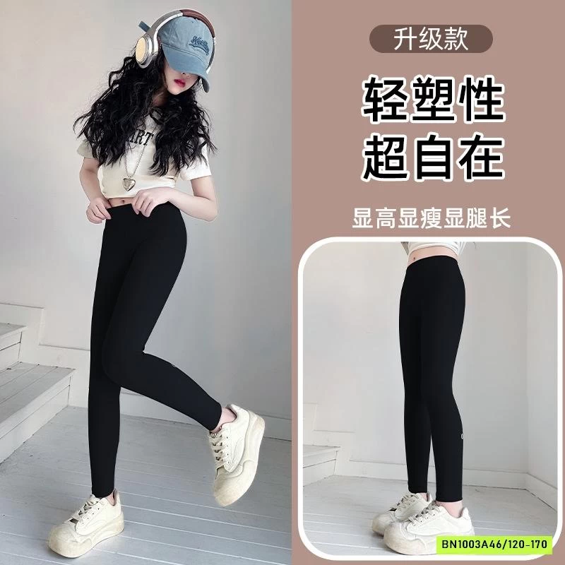 LEGGING BÉ GÁI SZ ĐẠI