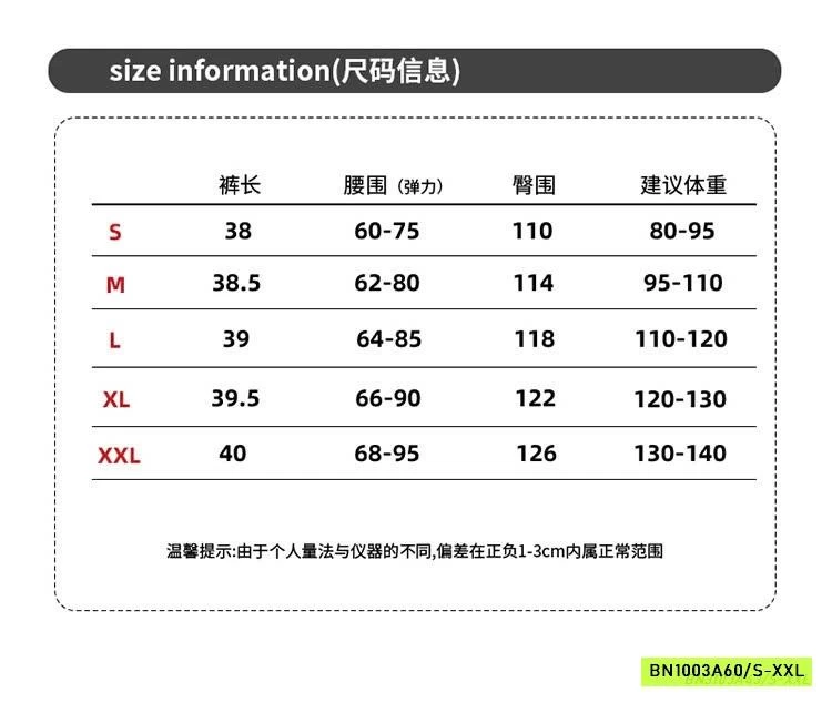 SHORT GIÓ TENCEL NỮ