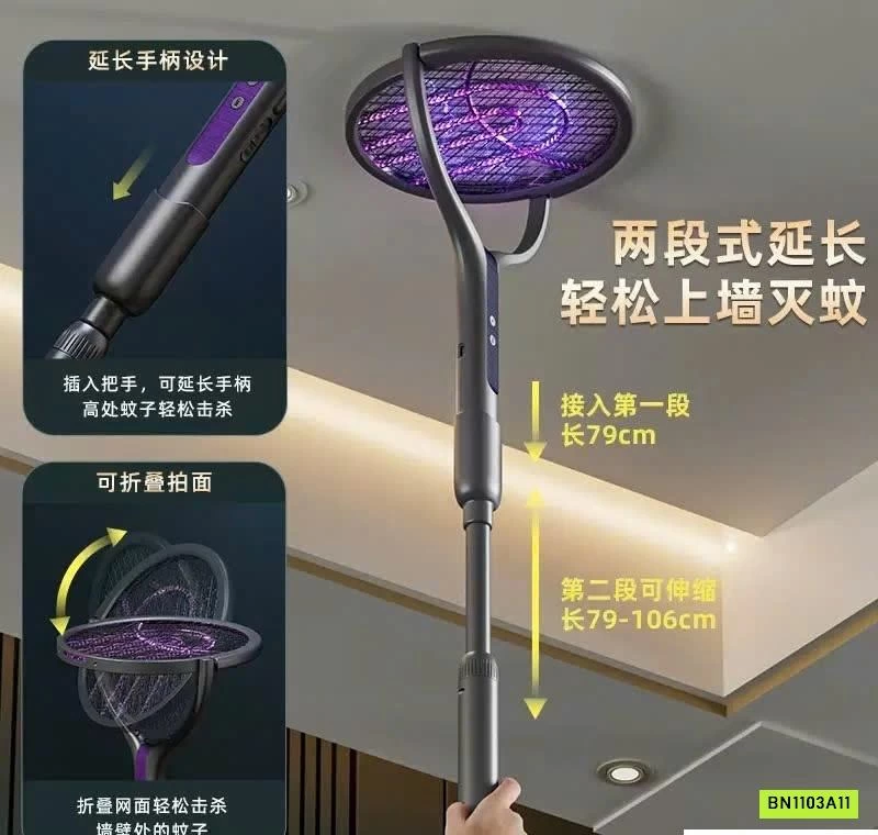 VỢT MUỖI THÔNG MINH