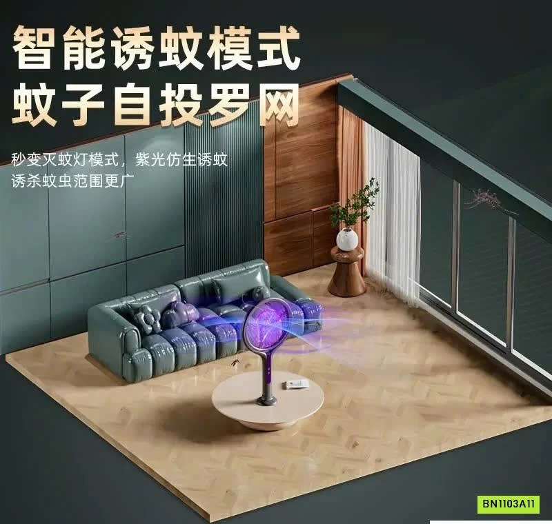 VỢT MUỖI THÔNG MINH