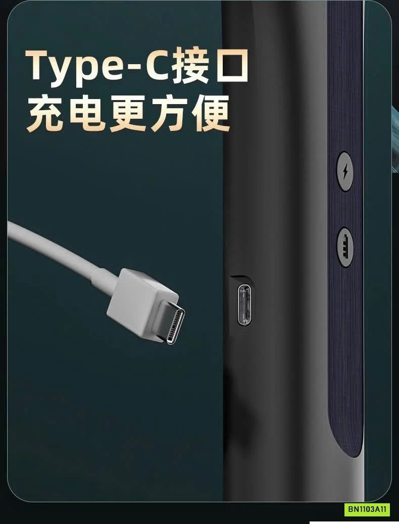 VỢT MUỖI THÔNG MINH