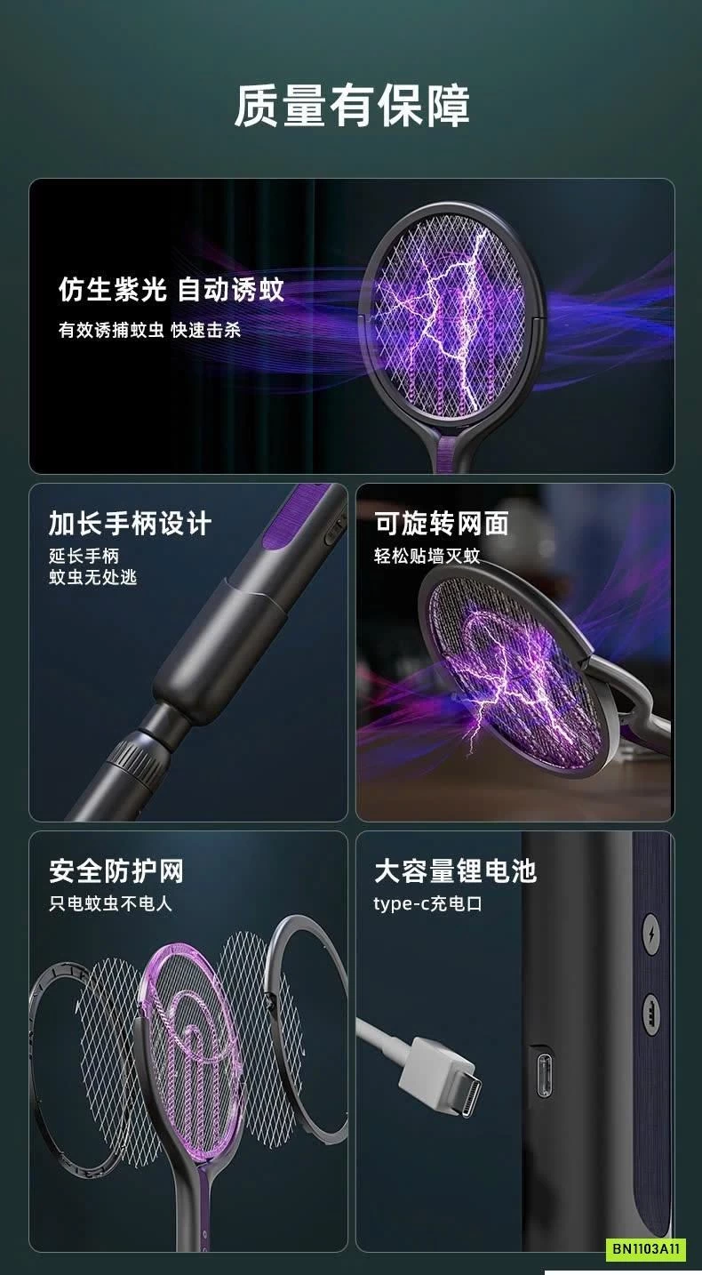 VỢT MUỖI THÔNG MINH