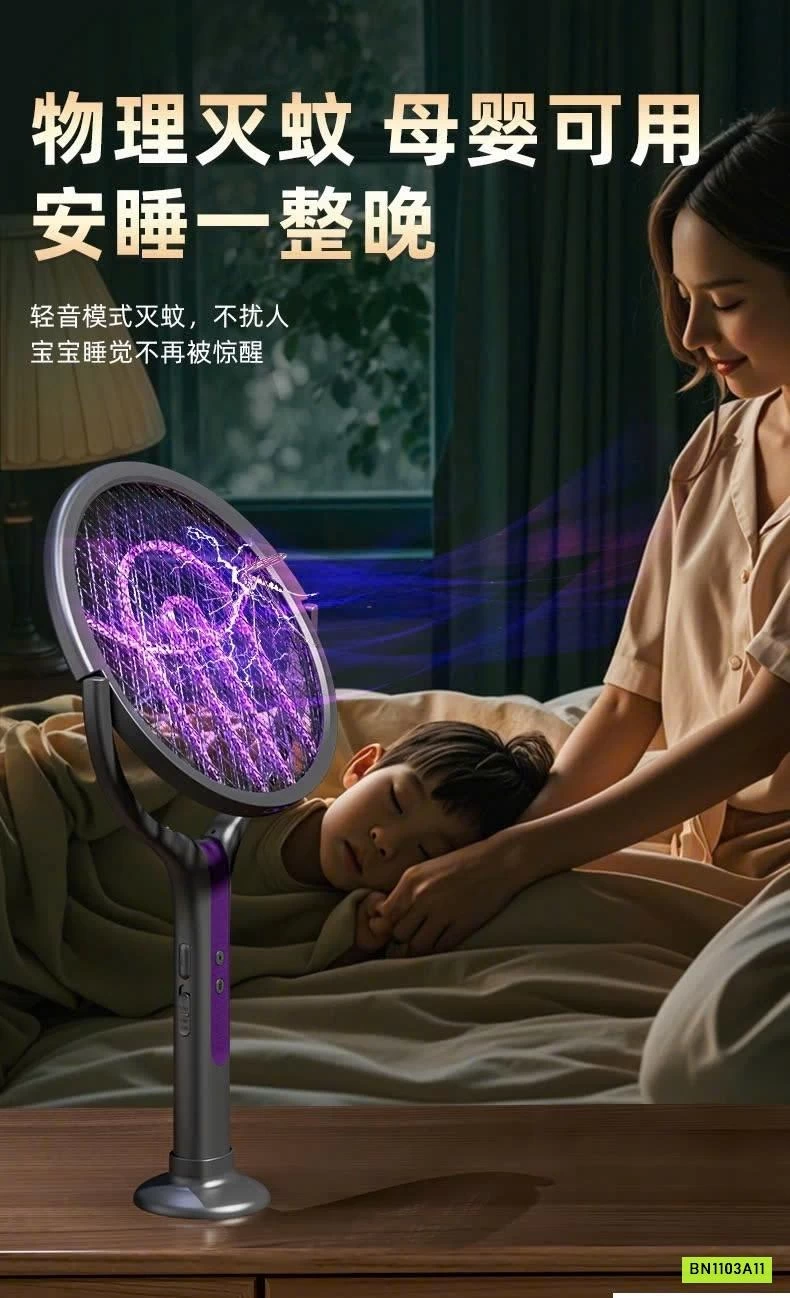 VỢT MUỖI THÔNG MINH