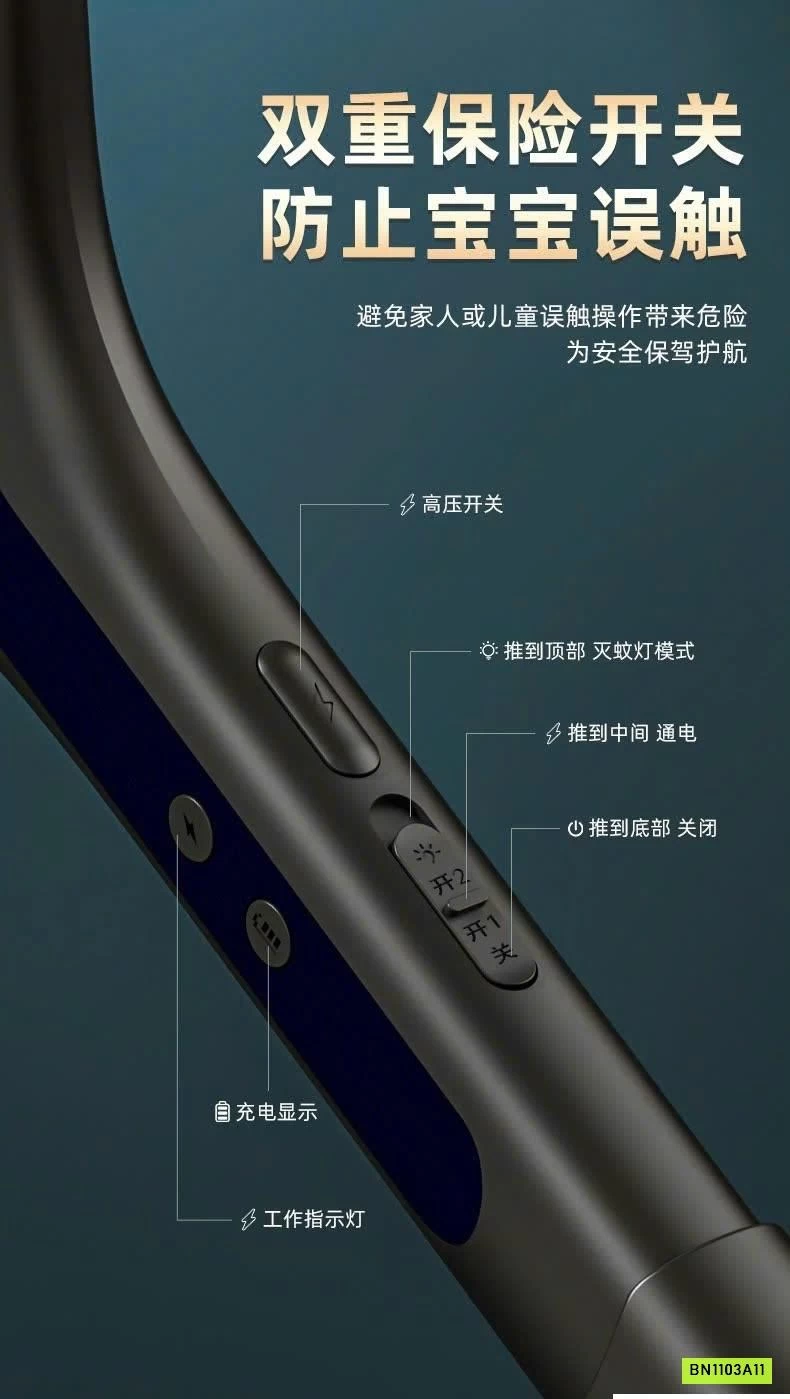 VỢT MUỖI THÔNG MINH