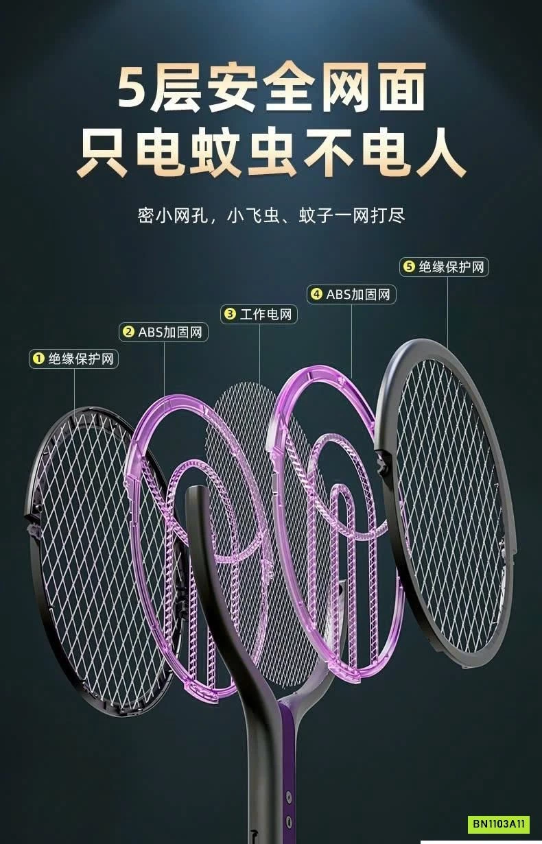 VỢT MUỖI THÔNG MINH