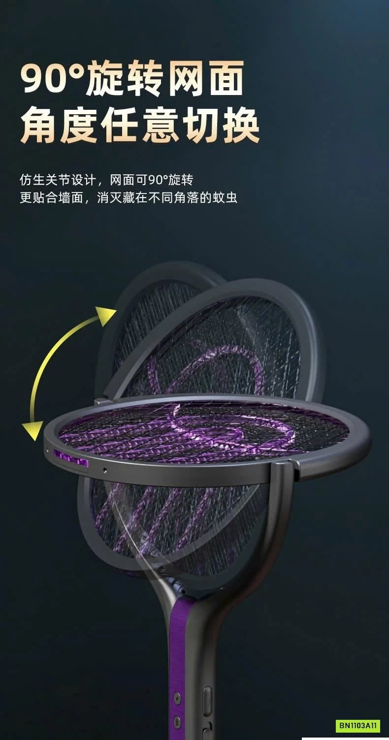 VỢT MUỖI THÔNG MINH