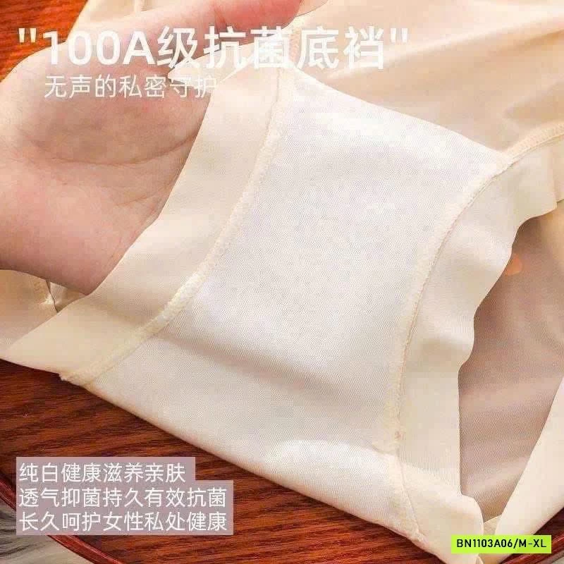 HỘP 10 QUẦN CHIP SHIROU