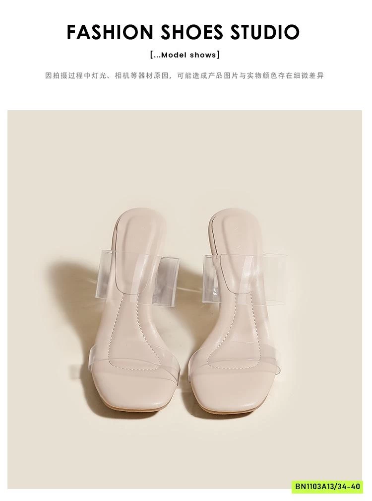 DÉP CAO GÓT QUAI TRONG