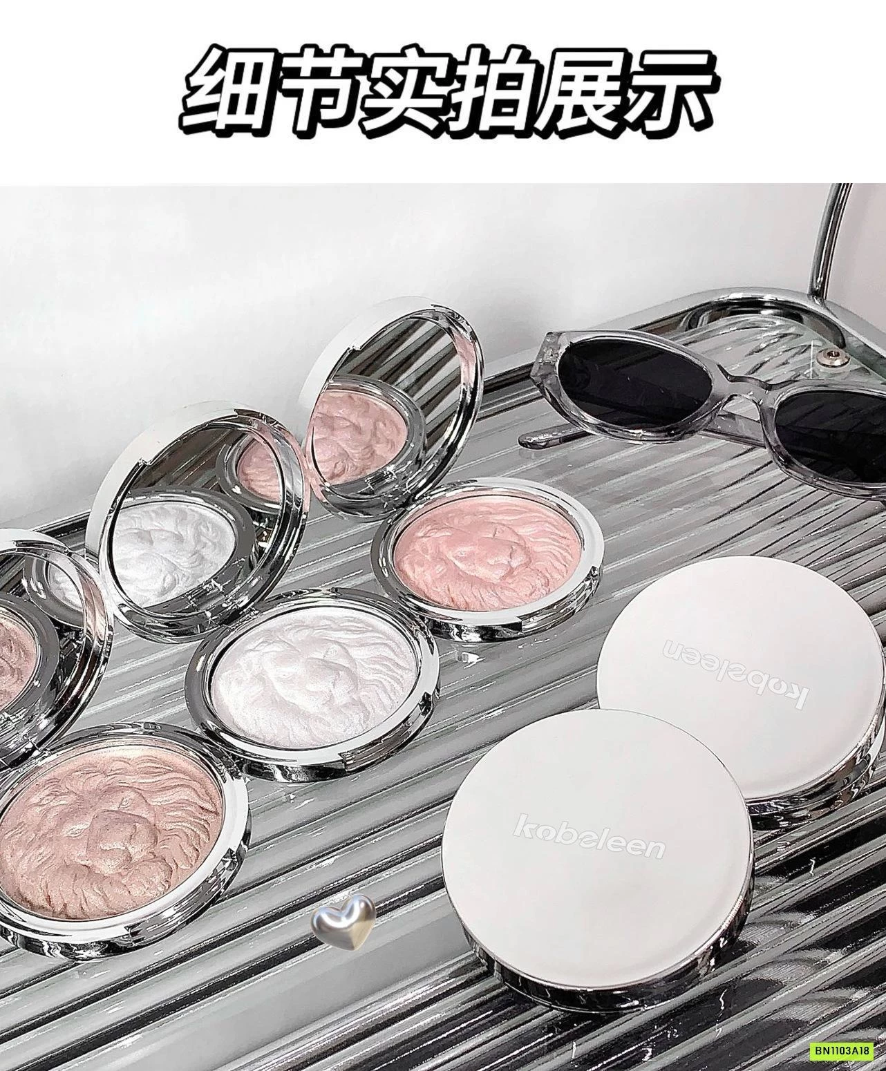 HIGHLIGHT BẮT SÁNG ÁNH NHŨ KOBELEEN