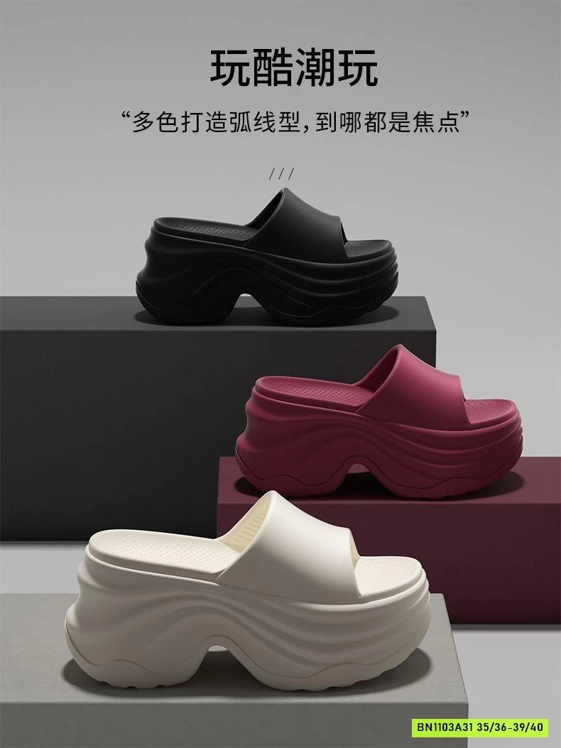 DÉP EVA ĐẾ CAO HACK DÁNG