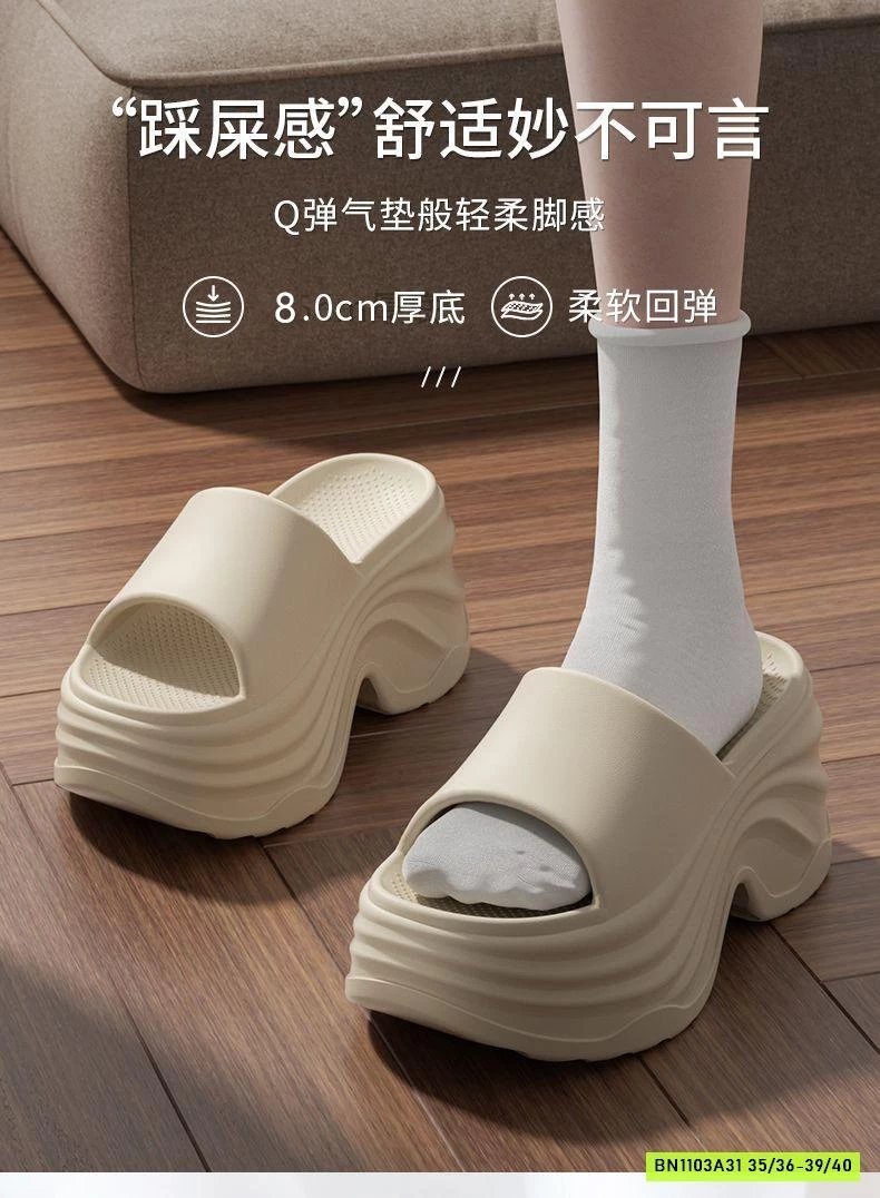 DÉP EVA ĐẾ CAO HACK DÁNG