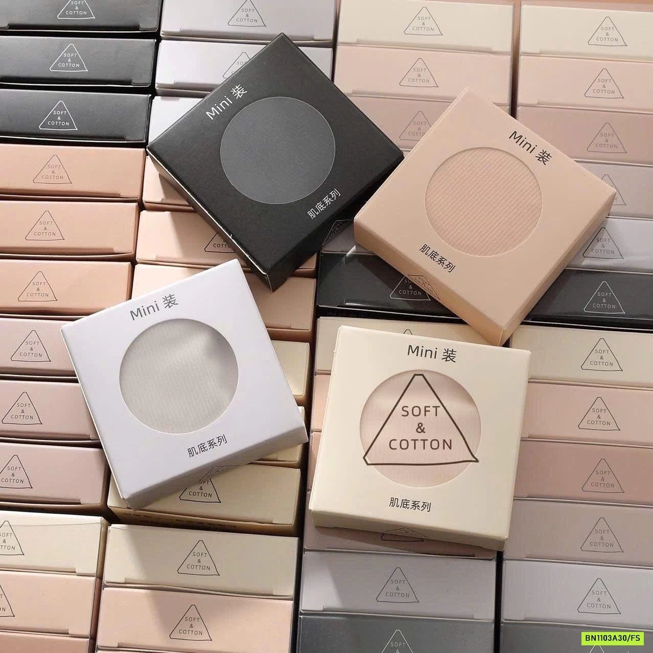 SÉT 6 CHIP LỤA KHÔNG VIỀN