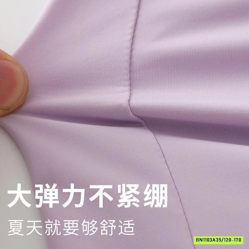 QUẦN VÁY THỂ THAO BĂNG LẠNH