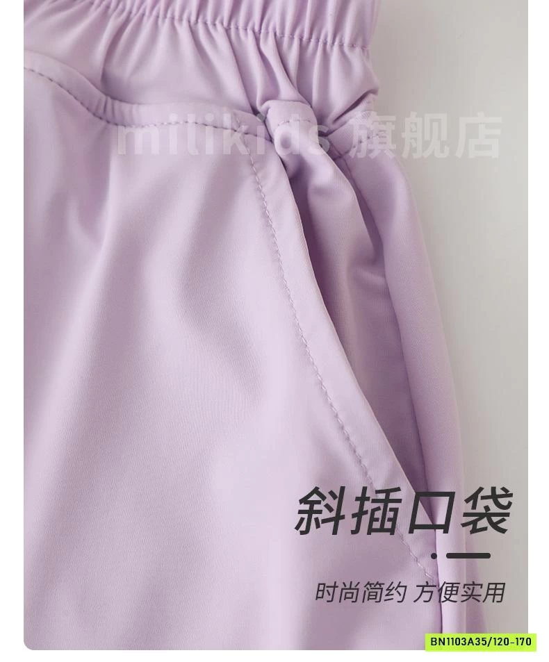 QUẦN VÁY THỂ THAO BĂNG LẠNH