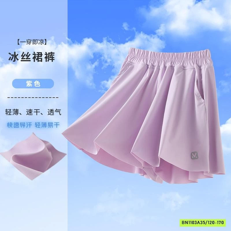 QUẦN VÁY THỂ THAO BĂNG LẠNH