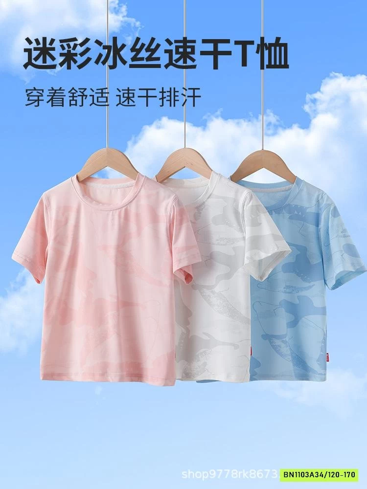 ÁO THỂ THAO THÔNG HƠI