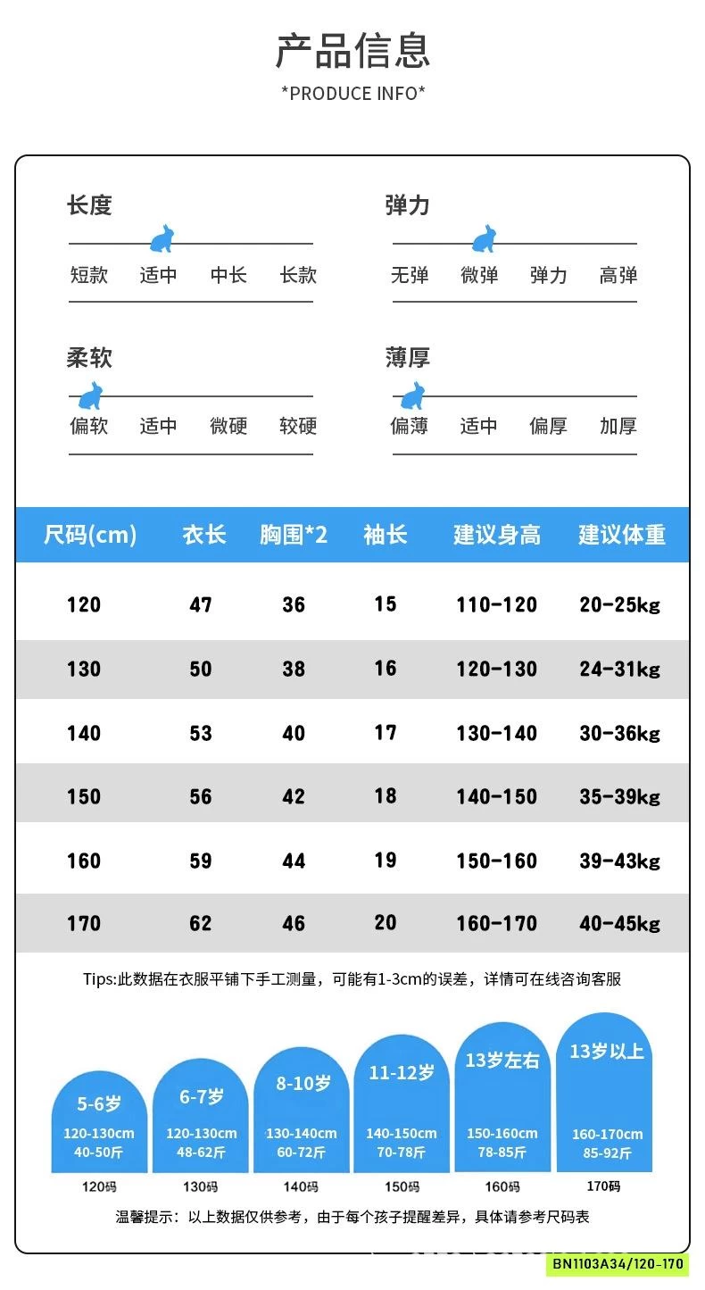 ÁO THỂ THAO THÔNG HƠI