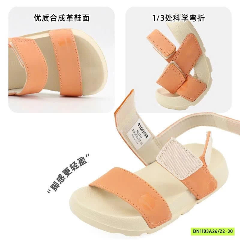 SANDAL TOPSTAR