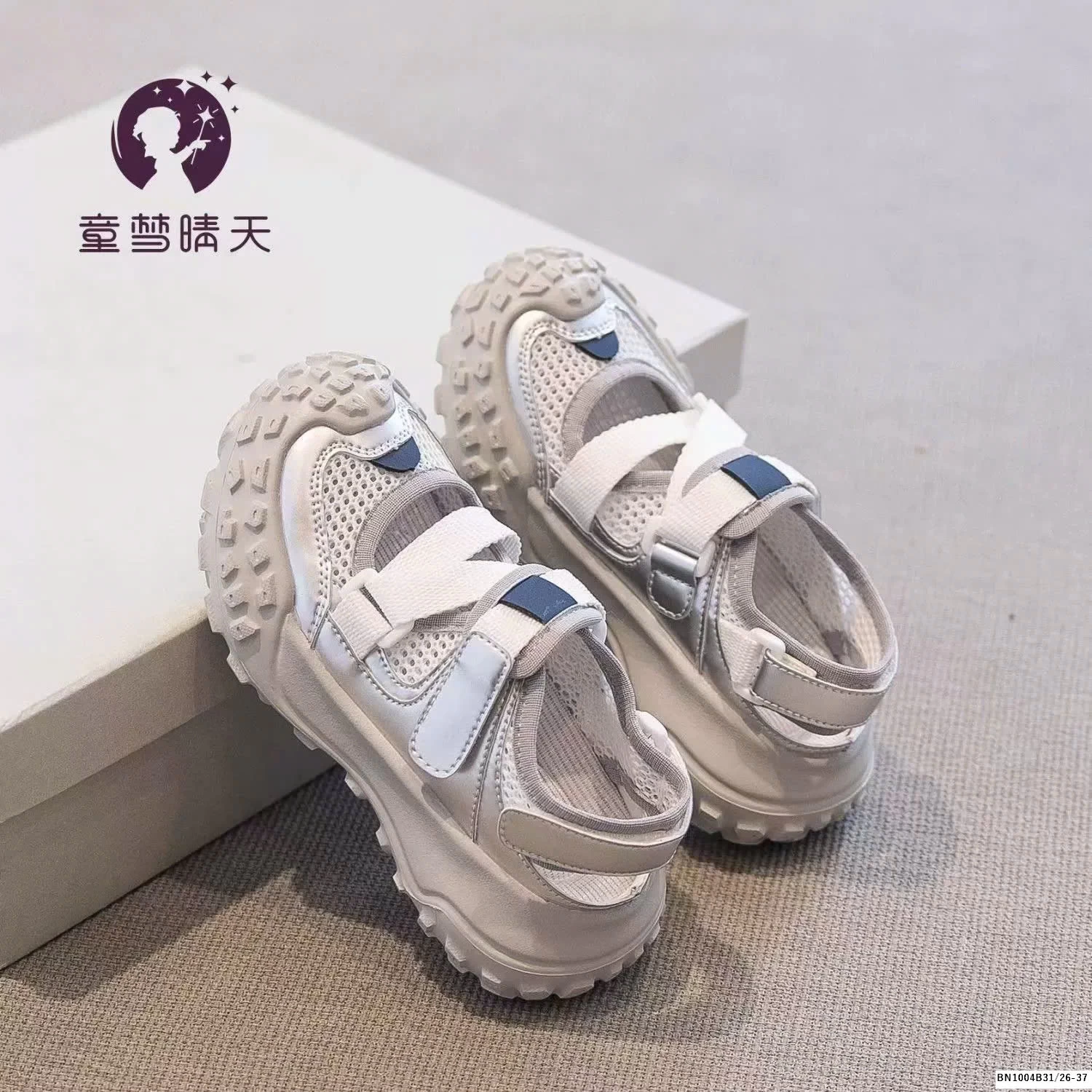 SANDAL RỌ MẪU MỚI 2025