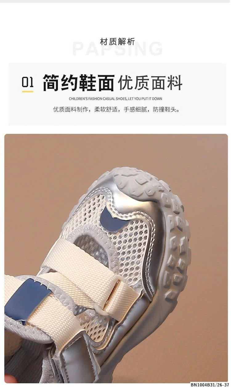 SANDAL RỌ MẪU MỚI 2025